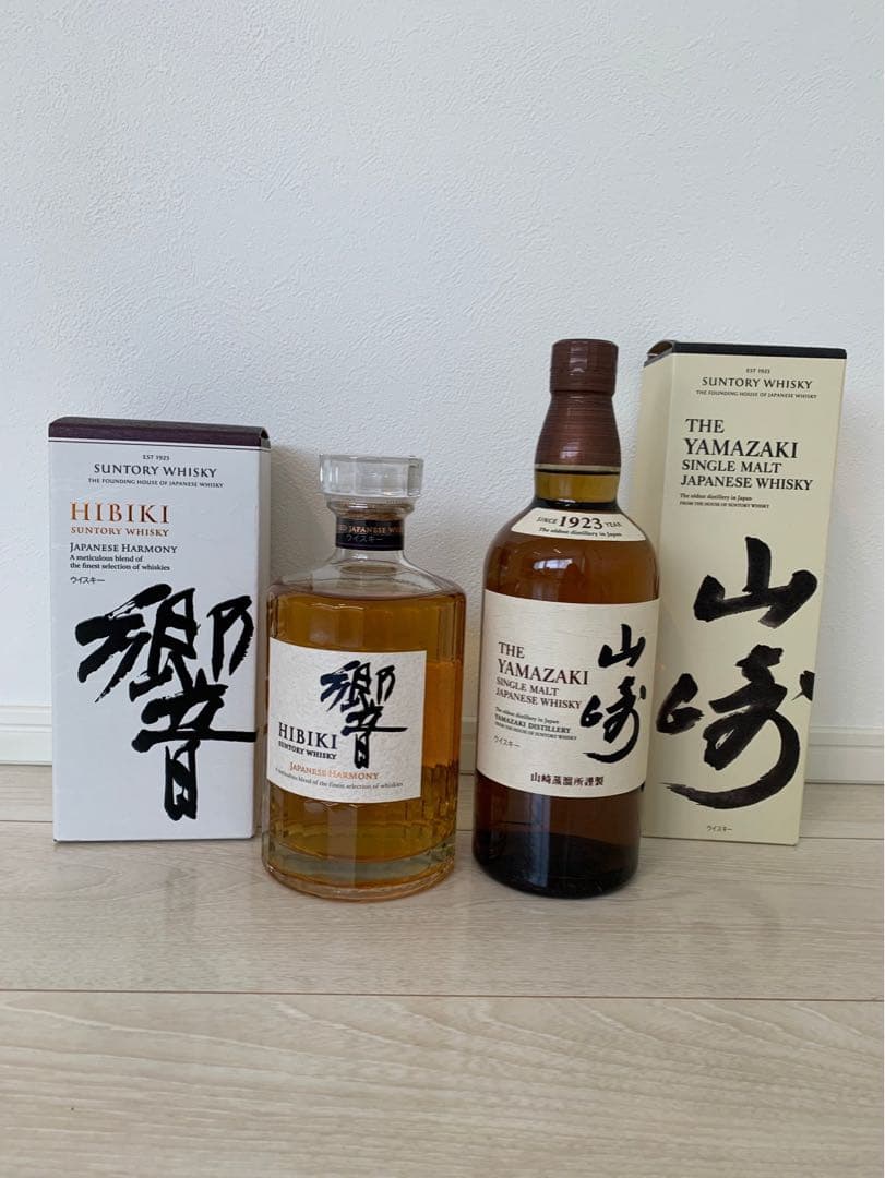 山崎 700ml 【セット】ウイスキー山崎700ml、響700ml & 響 700ml