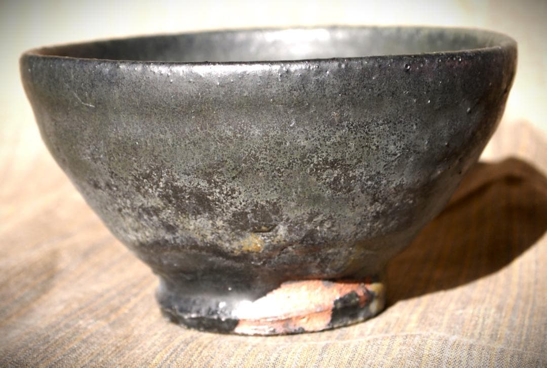 人気作家☆加地学【師：森岡成好】☆黒茶碗