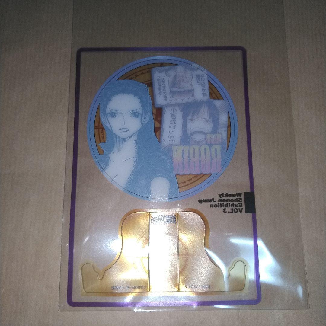 ONE PIECE ワンピース ジャンプ展 ファン感謝デー来場記念証 ロビン