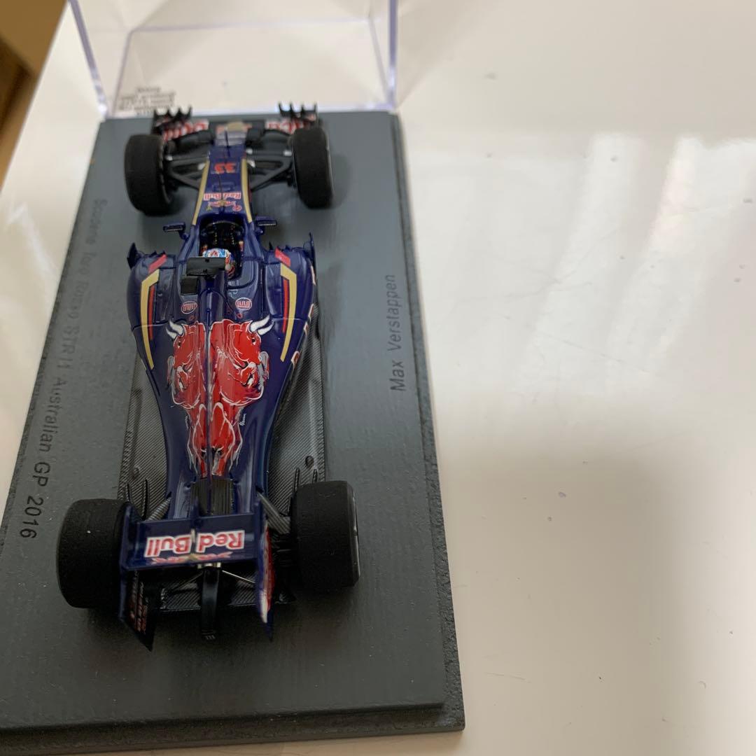 ミニカー F1