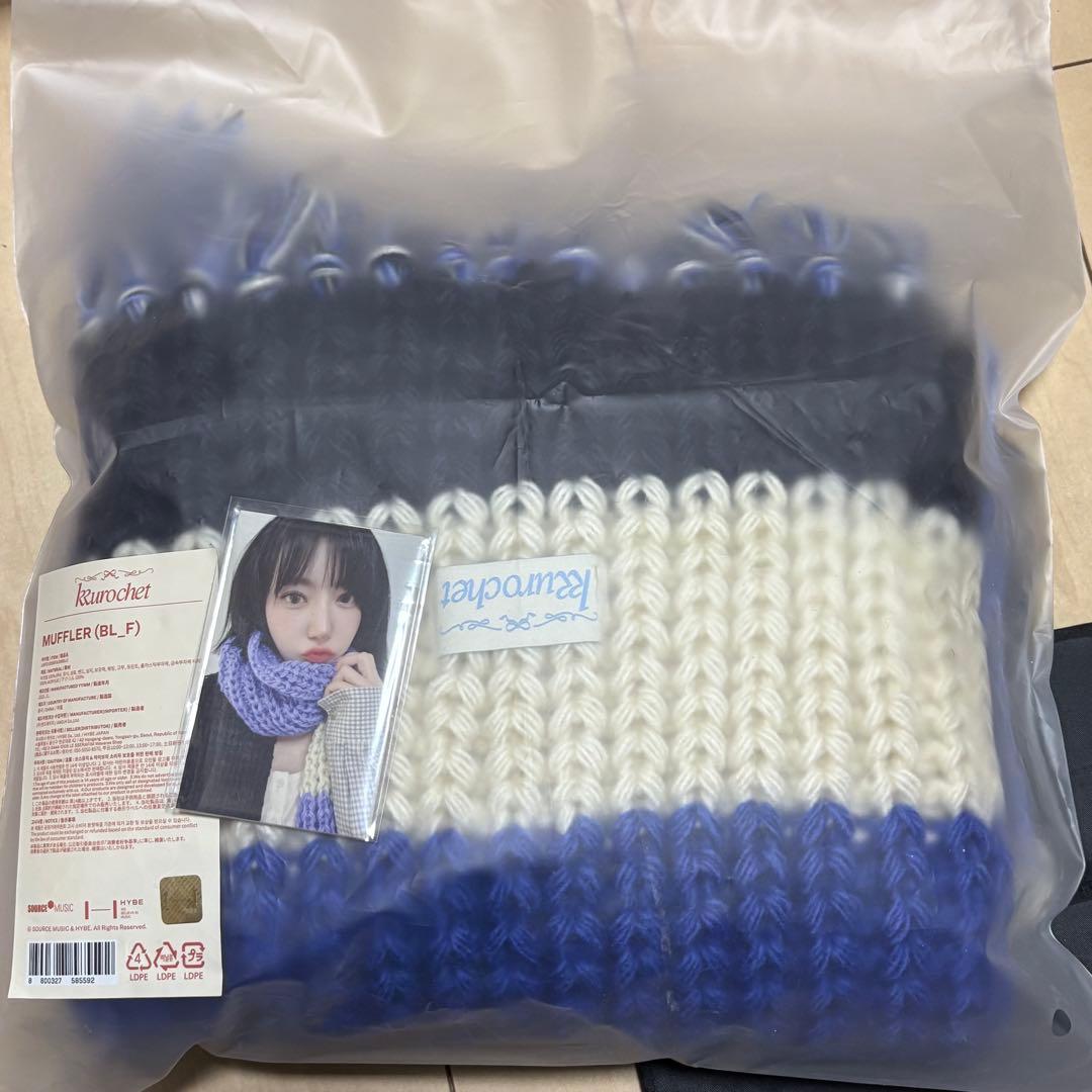 [KKUROCHET]マフラー LE SSERAFIM KKUROCHET マフラー - メルカリ