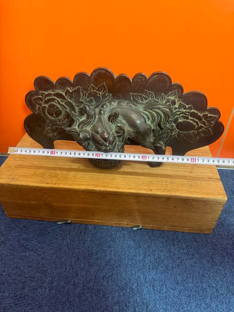 1737 名人 大国寿郎作 牡丹獅子置物 銅製 時代物