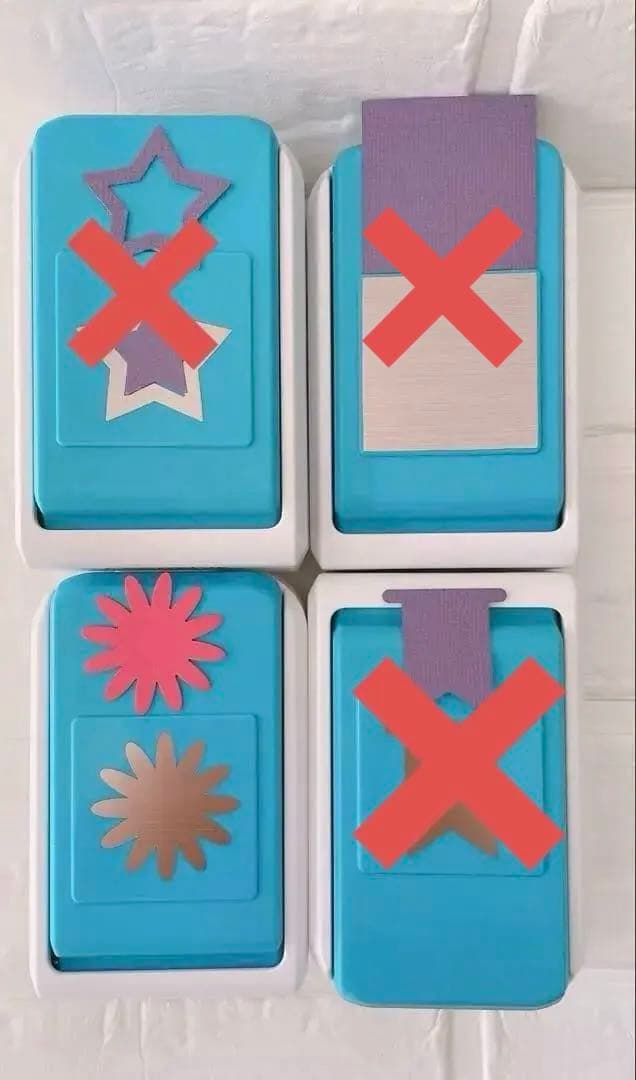 クリエイティブメモリーズ クラフトパンチ【単品、おまとめOK】 - メルカリ