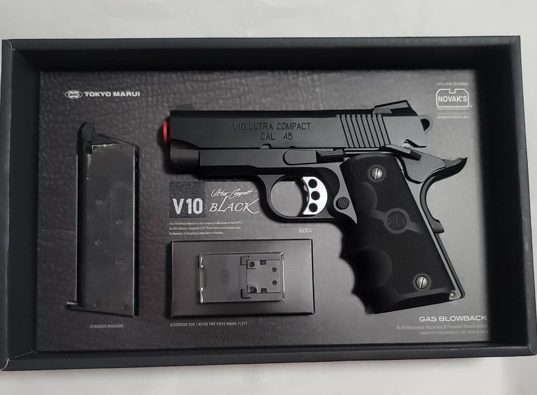 東京マルイ V10 ウルトラコンパクト SFA刻印カスタム