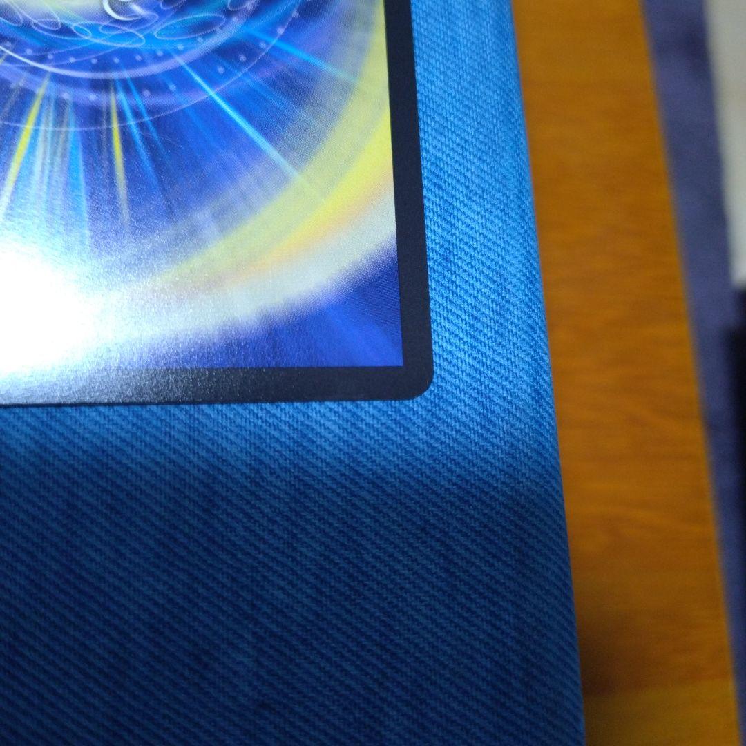 光開の精霊サイフォゲート　金トレジャー　最安即決