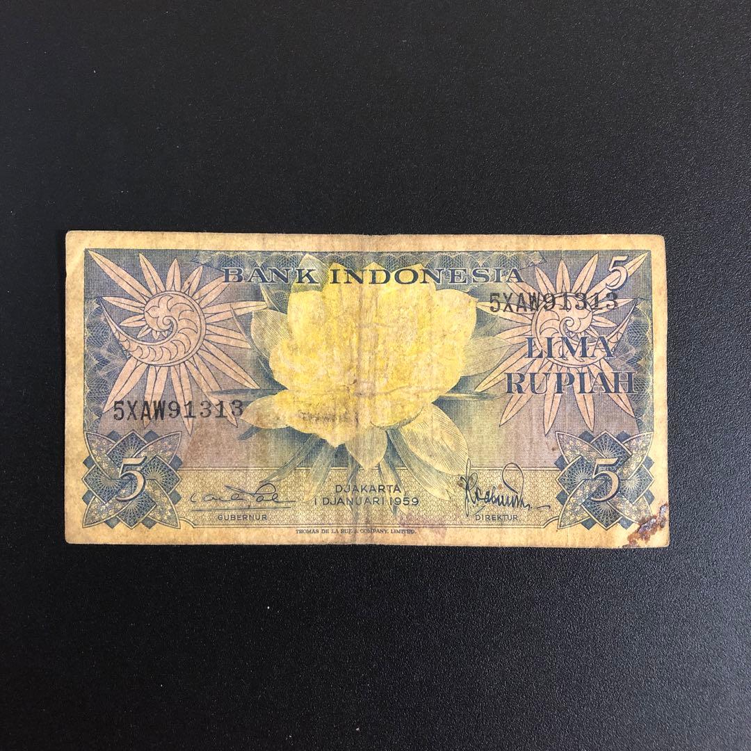旧紙幣 インドネシア 5ルピア - メルカリ