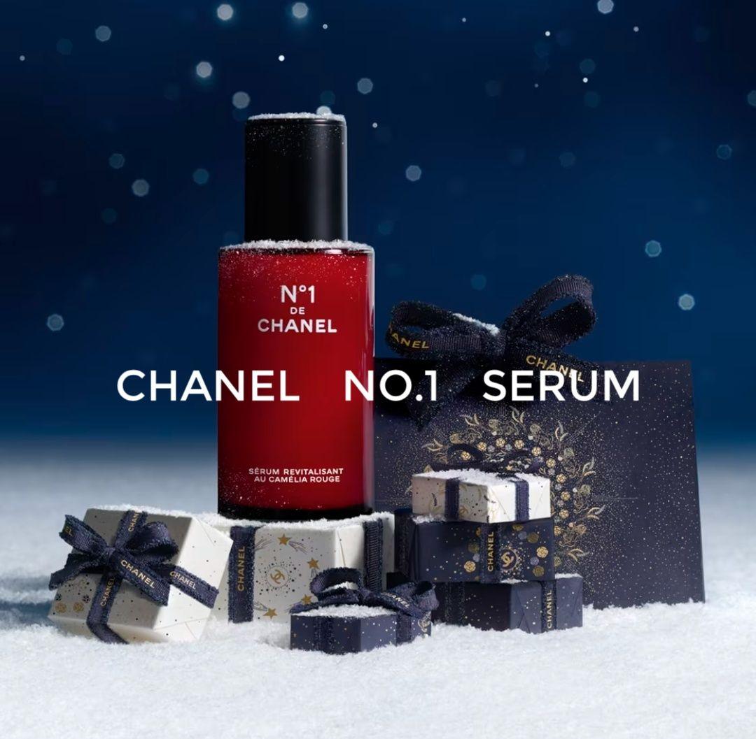 CHANEL N°1 de CHANEL 美容液 30ml