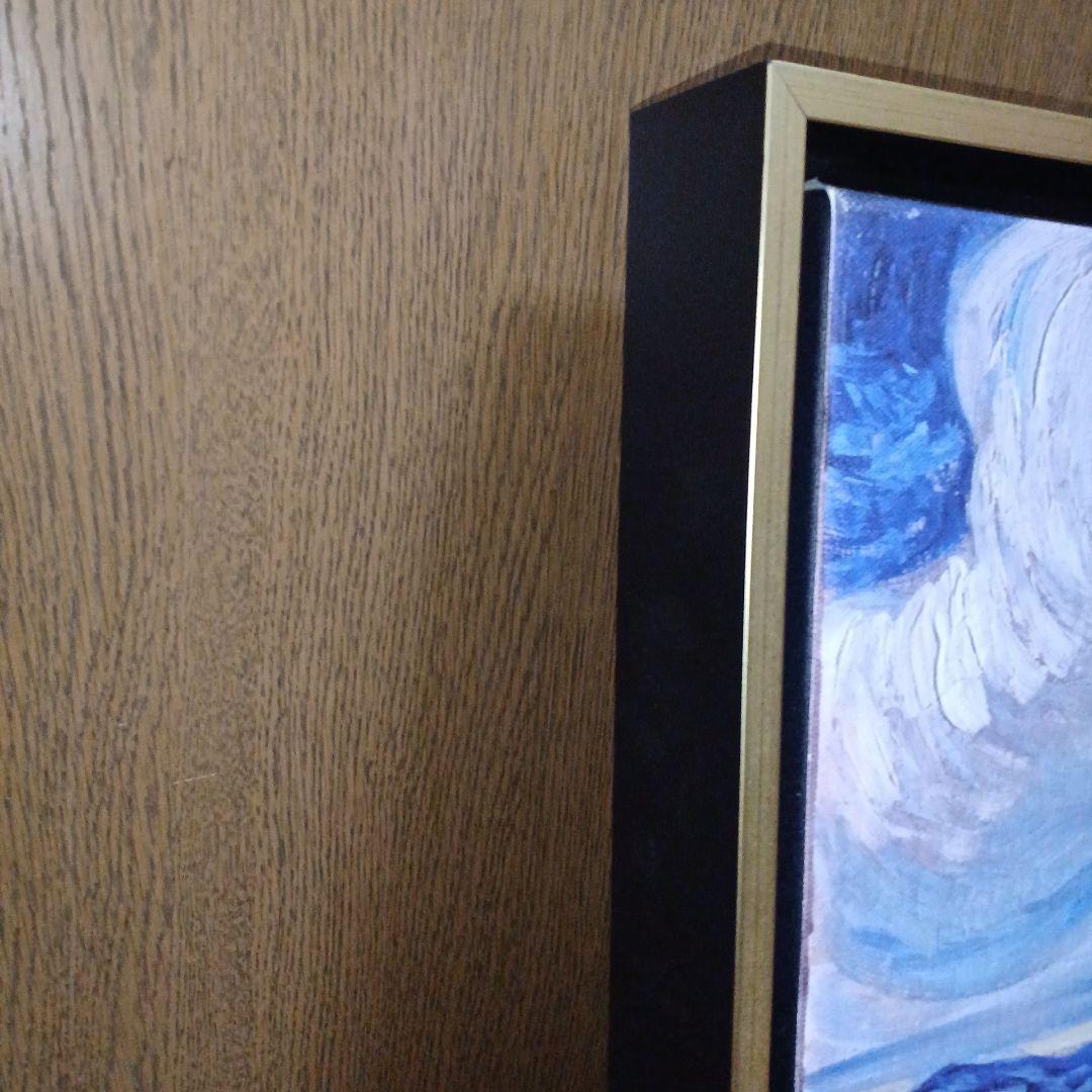 ゴッホ『サンポール病院の背後の山の風景』キャンバス加工フレーム付き