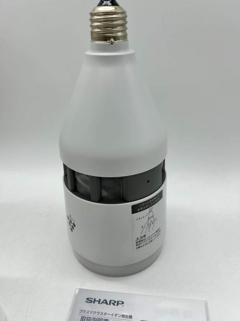 SHARP IG-011RA-H プラズマクラスター 空気清浄機電気 グレー