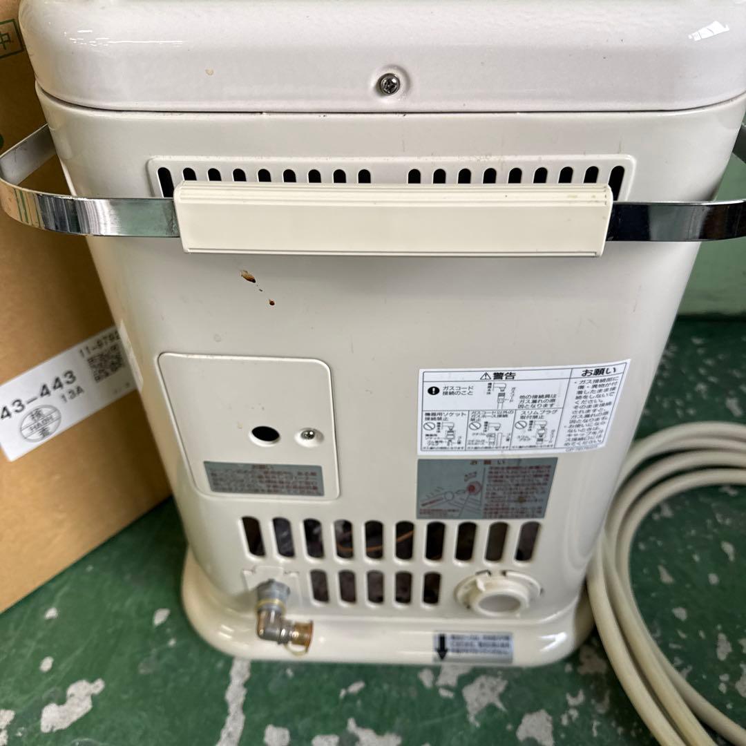 OSAKA GAS ガスストーブ N43-443 13A 都市ガス用 小物 格安の通販はau