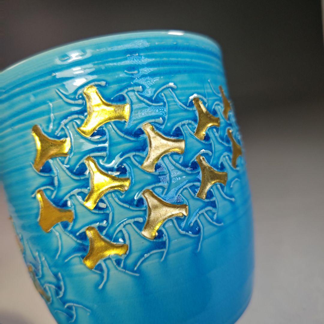 イ773 水指『平安 叶松谷造』『浅黄交趾こまつなぎ 水指 共箱』茶道具