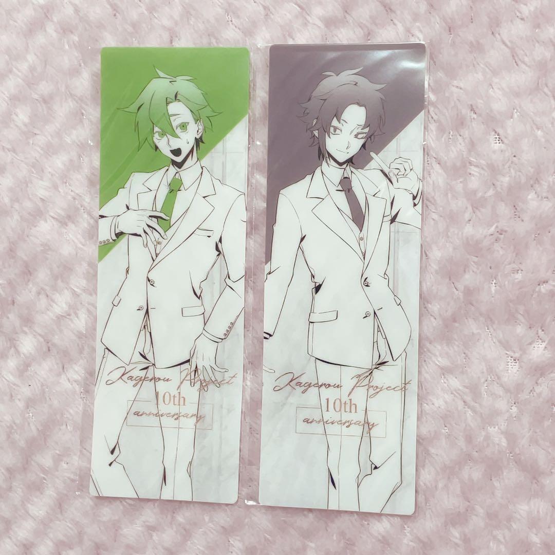 カゲプロ カノ トランプ アクリルキーホルダー カゲロウプロジェクト