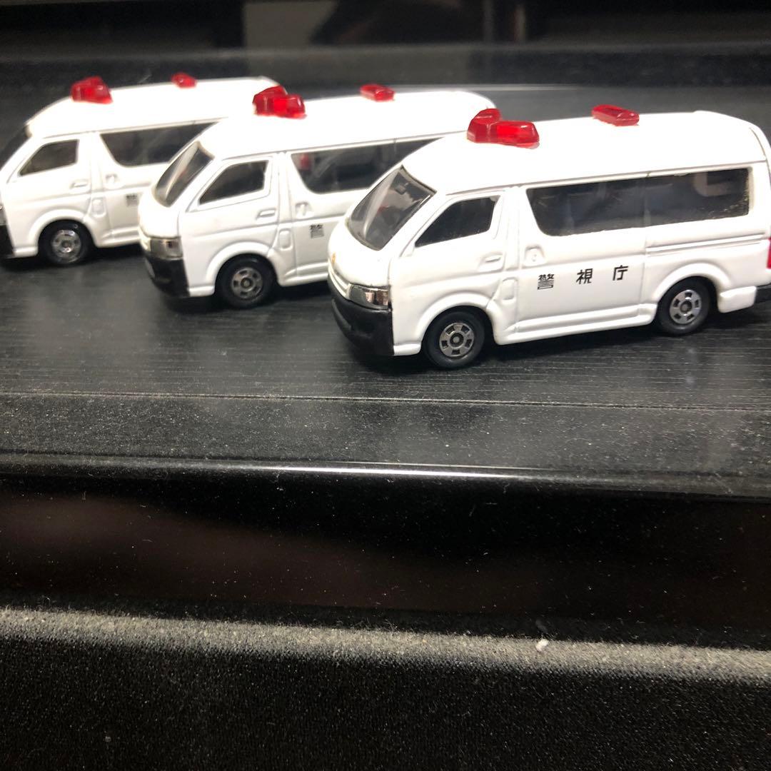 トミカ 覆面パトカー　ハイエース　機動隊バス　右翼