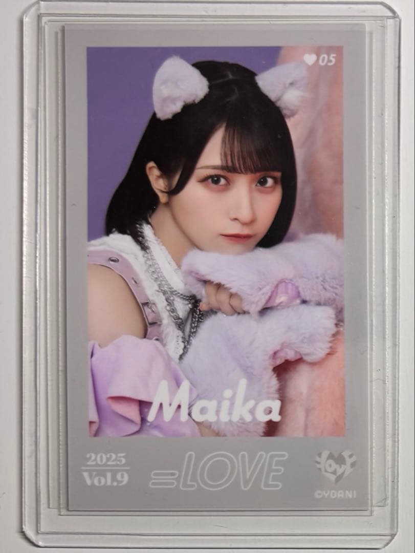 佐々木舞香 イコラブミニフォト Vol.9ミニフォトカードレア猫衣装