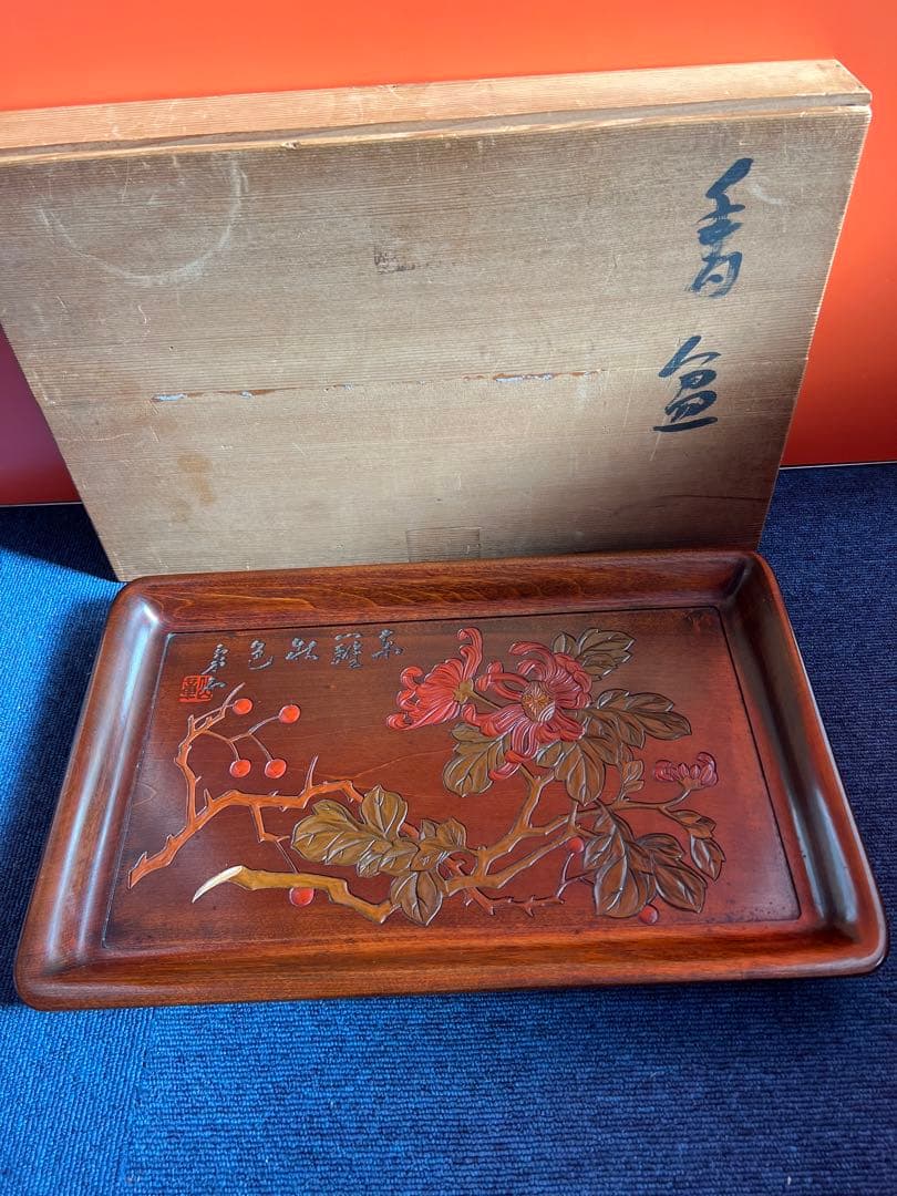 faar ヴィンテージボウル Riihimaen Lasi