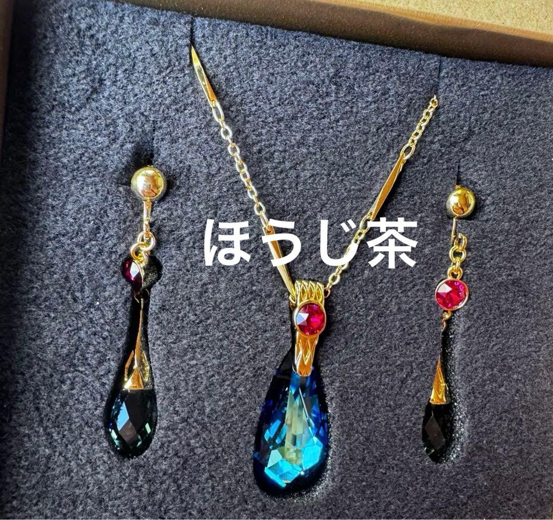 ジブリ美術館オリジナル ハウルの動く城アクセサリーセット イヤリング