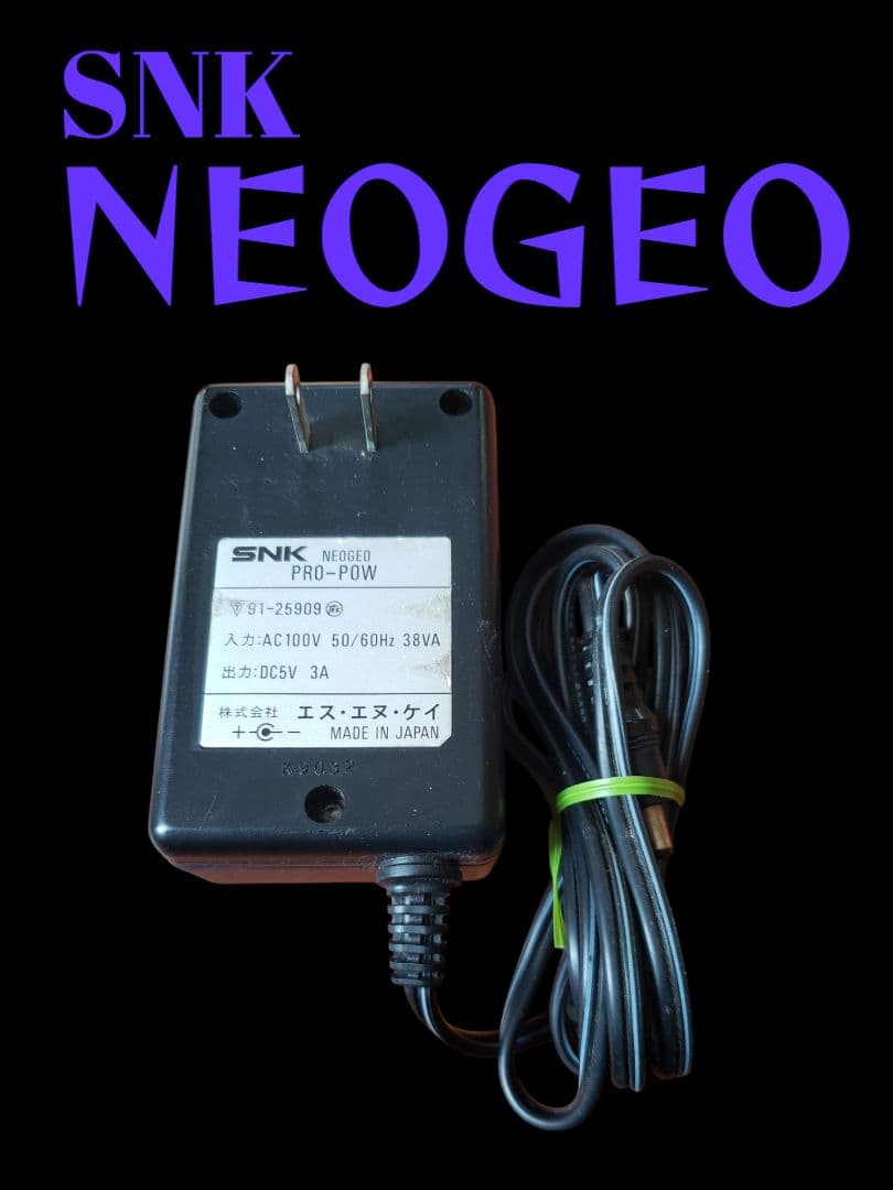 SNK FIRE SUPLEX アーケード ネオジオ ポスター Fire Suplex (3 Count