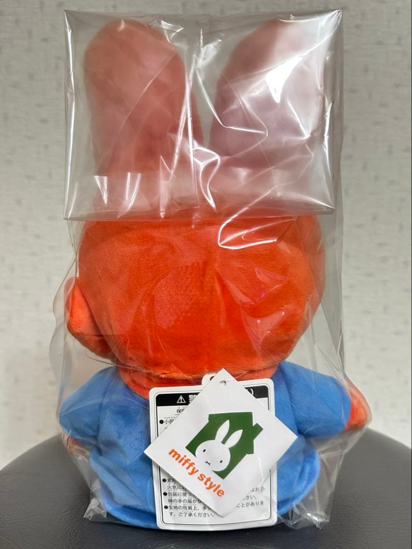 ミッフィー 雪の日 ぬいぐるみ おまけつき