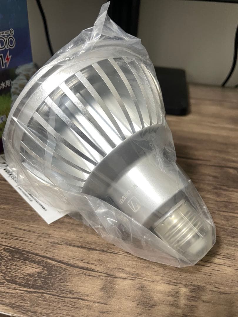 volxjapan GrassyLeDio RX201 Marine用 ライト・照明器具 volxjapan