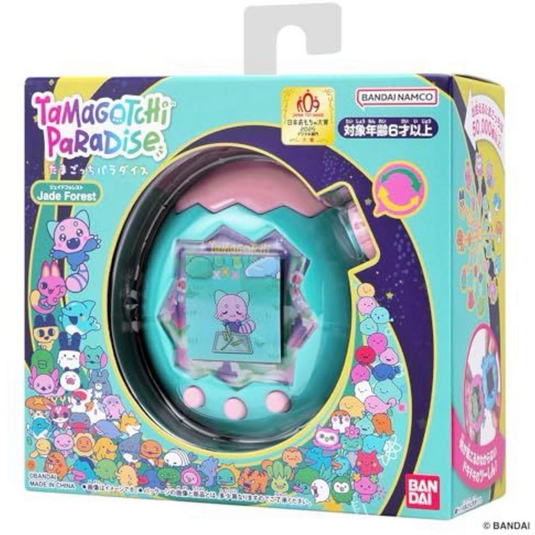 たまごっちパラダイス ジェイドフォレスト Jade Forest｜Tamagotchi