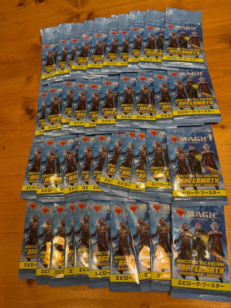 【新品】MTG 機械兵団の進軍：決戦の後に エピローグブースター 40パック