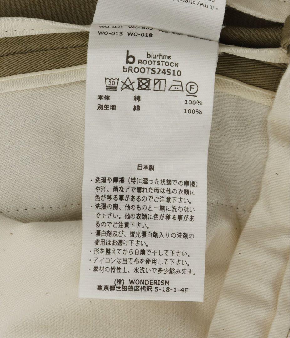 blurhmsROOTSTOCK チノパンツ サイズ4