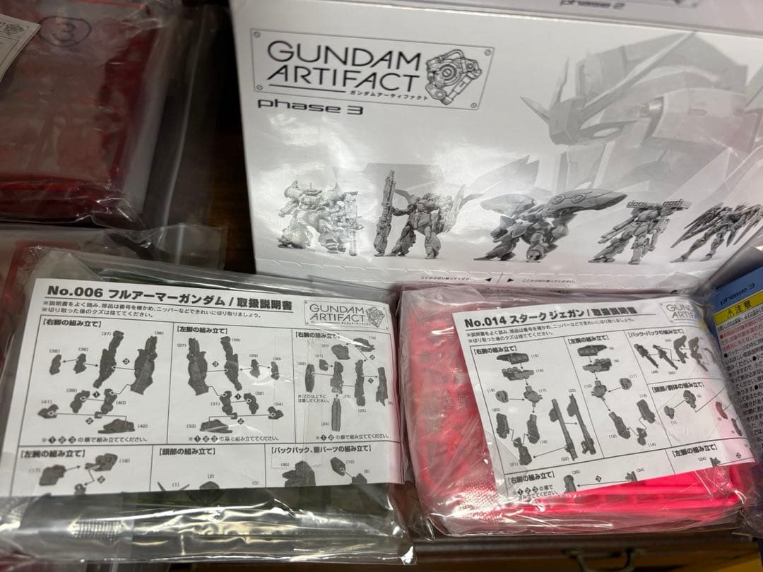へ*ご様 GUNDAM ARTIFACT ガンダム アーティファクト 66個　レ