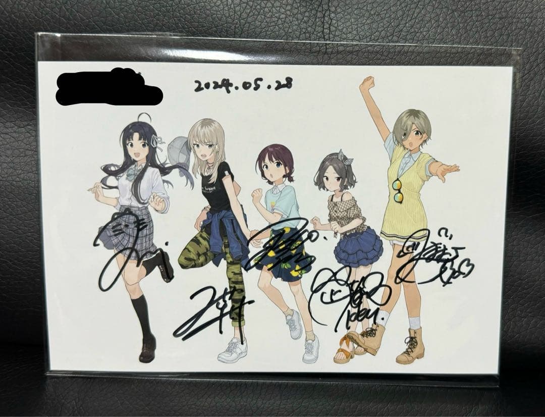 ガールズバンドクライ 直筆サイン入りカード(おまけ付き)