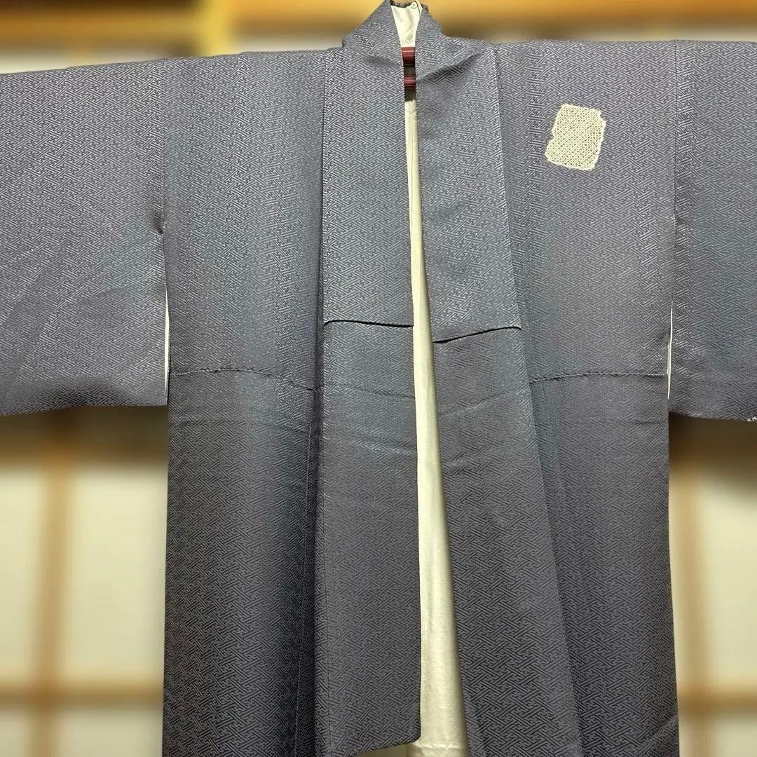 訪問着、高級、上品な柄に絞り、グレーネイビー 幾何学模様 地柄、新品、