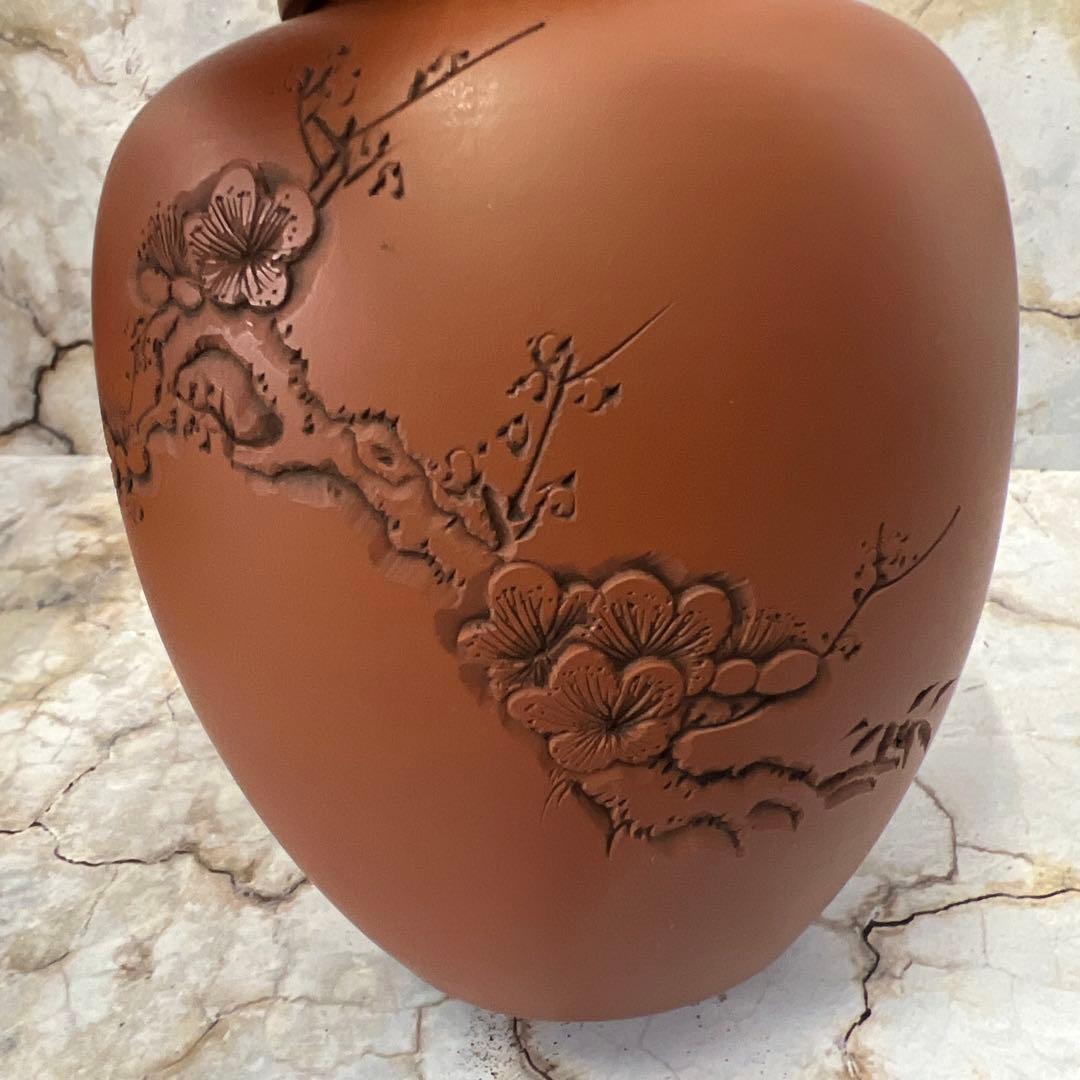 茶壺 茶入 茶器 朱泥 常滑焼 陶元