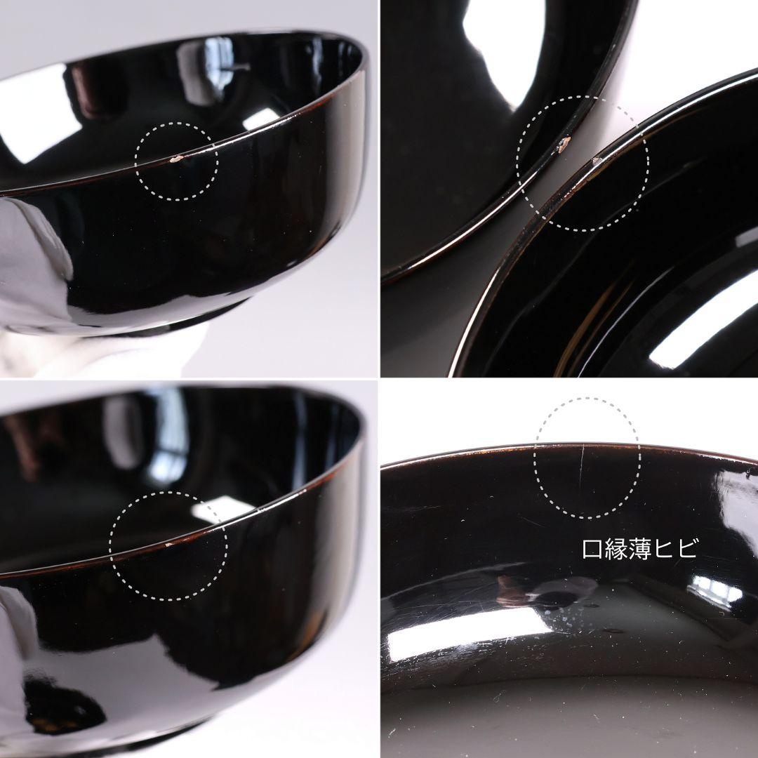 CM416】訳あり 天然木漆塗 月と梅 福寿草 金蒔絵 黒塗椀 五客 大正昭和