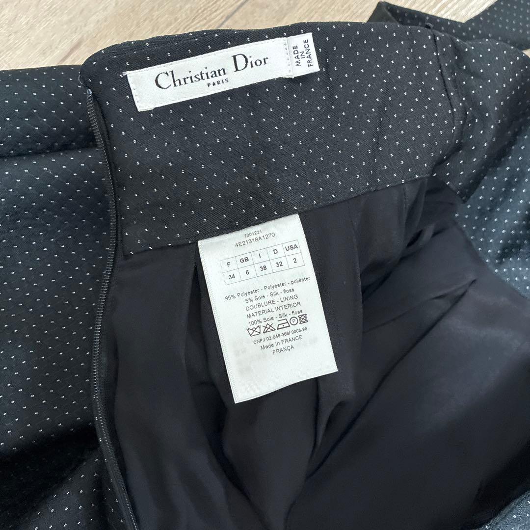 さばお様　クリスチャンディオール　Dior スカート　フランス製