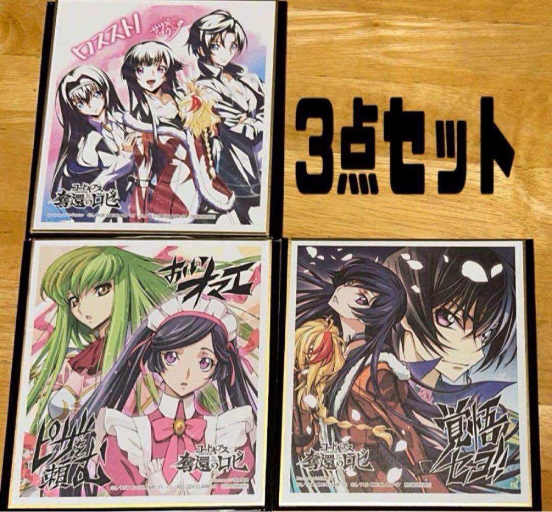 非売品】 よわよわ先生 ポスター 週間少年マガジン当選品 当選通知書付き