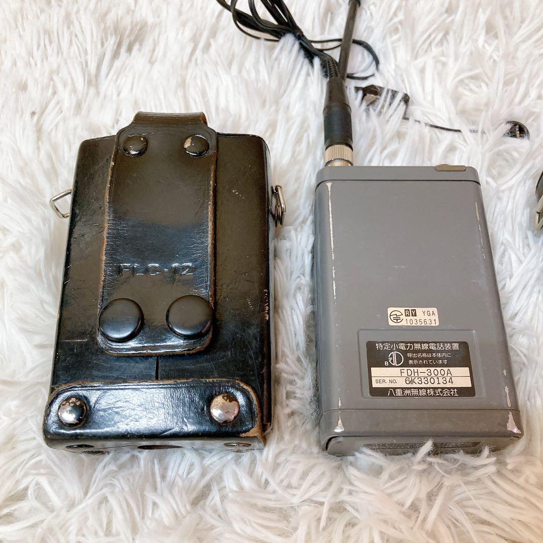 YAESU FDH-300 トランシーバー A/Bセット
