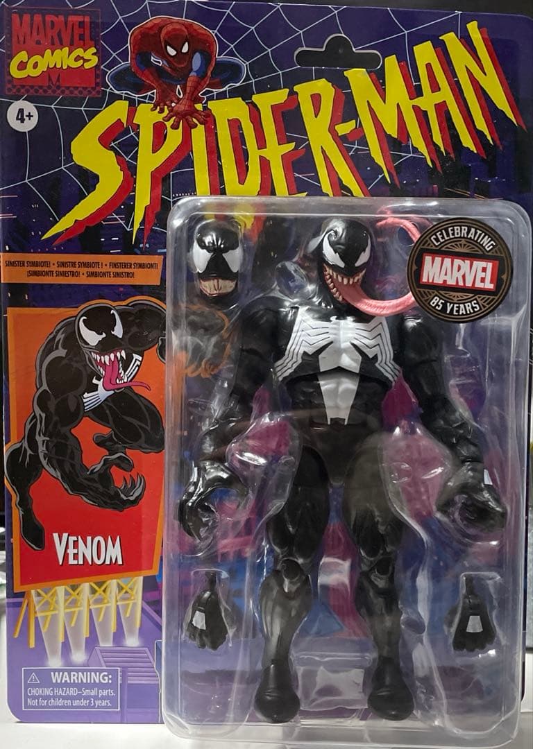 マーベルレジェンド ヴェノム 85周年 - メルカリ