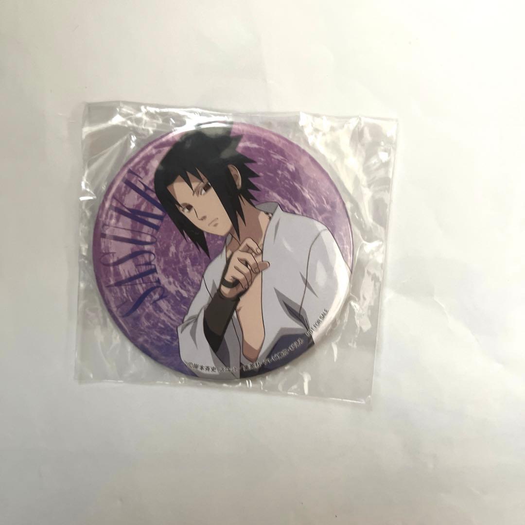 激レア　NARUTO ナンジャタウン　缶バッジ　 うちはサスケ　未開封　非売品