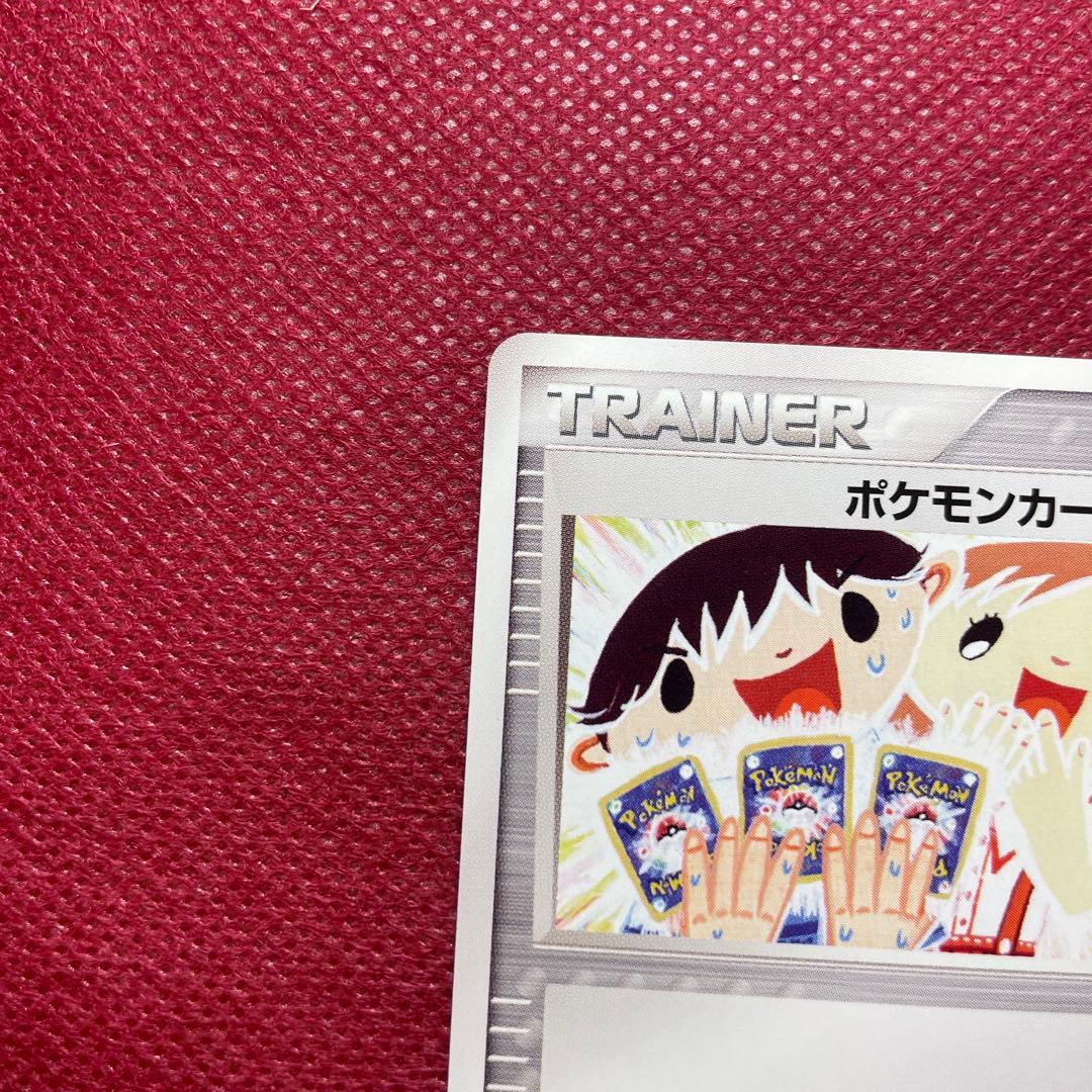 ポケモンカードファン プレイヤーズクラブ PLAYプロモ 008/PLAY