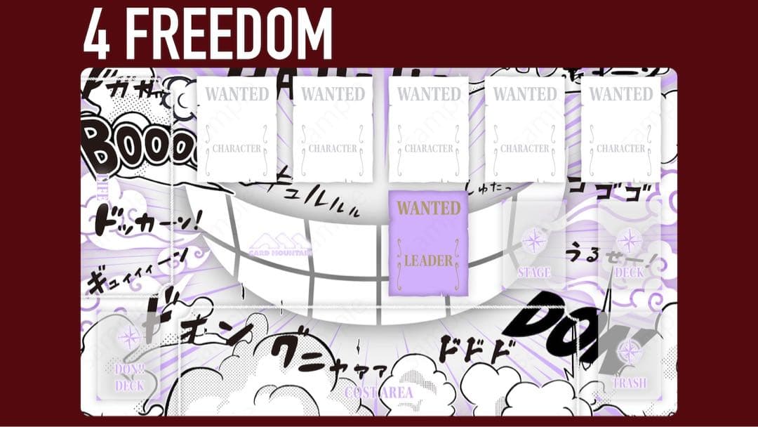 カードマウンテン プレイマット セット