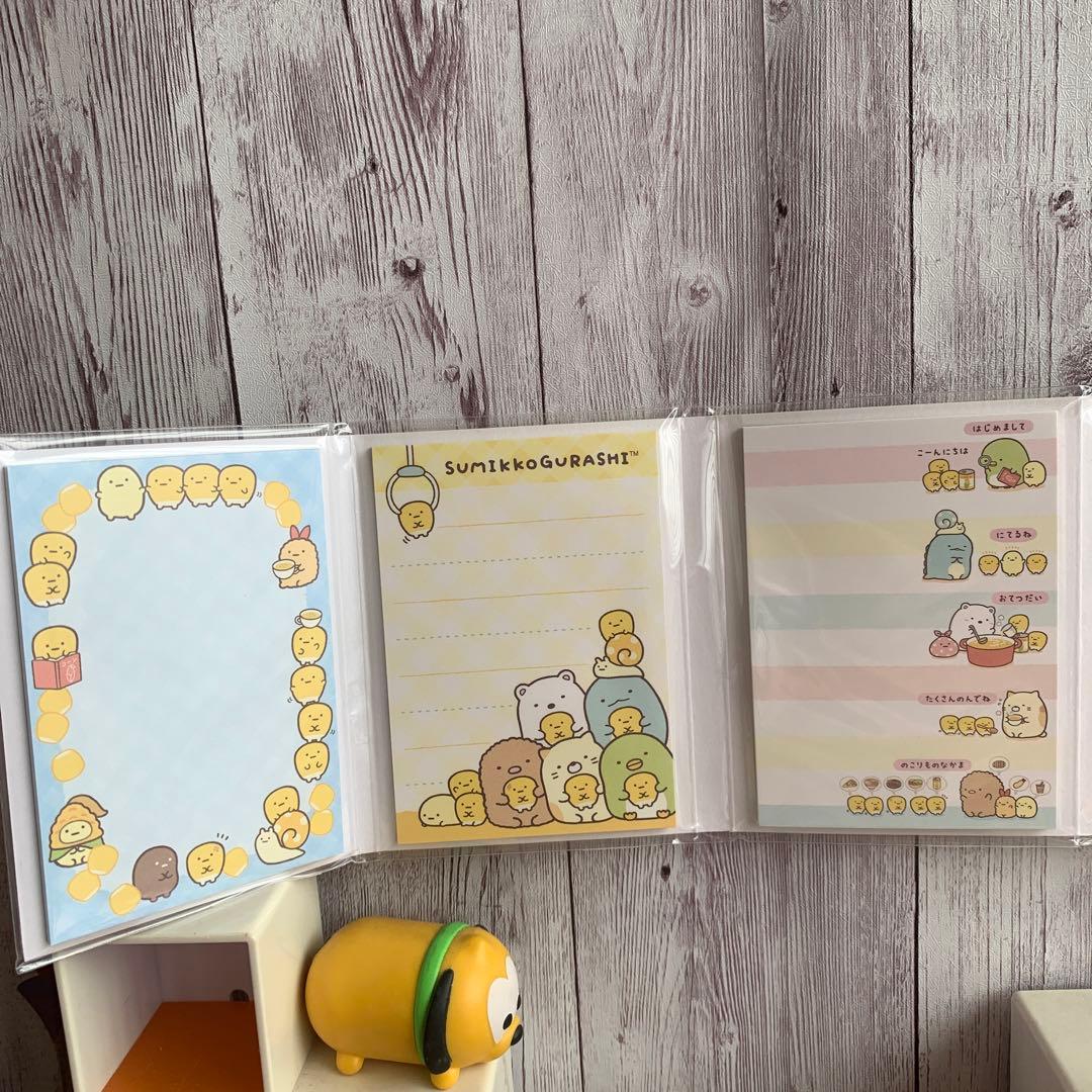 付箋メモ✨すみっコぐらし✨リラックマ✨ケアベア✨amifa✨イケメン