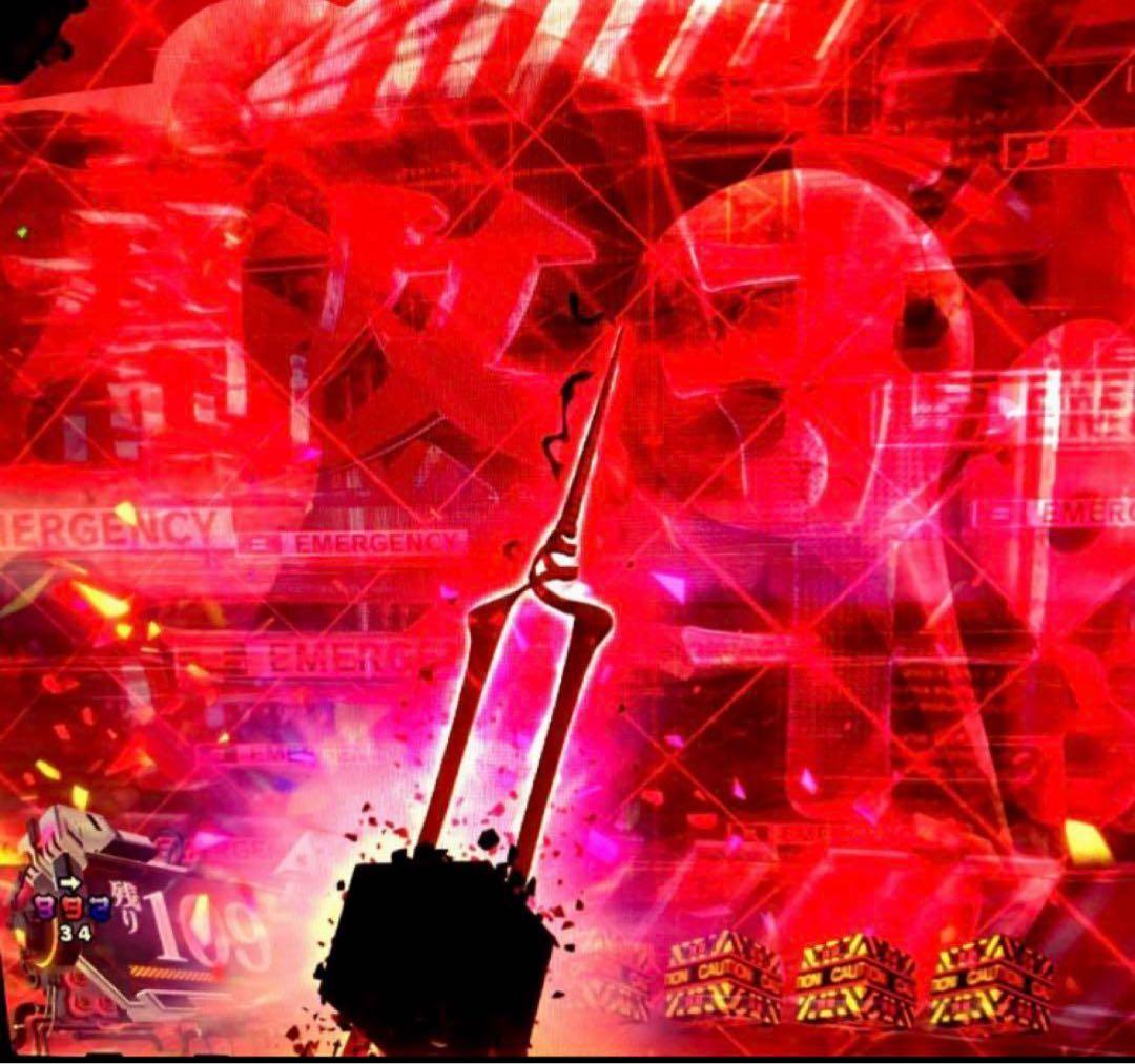 送料込み】新世紀 エヴァンゲリオン 15 未来への咆哮 実機