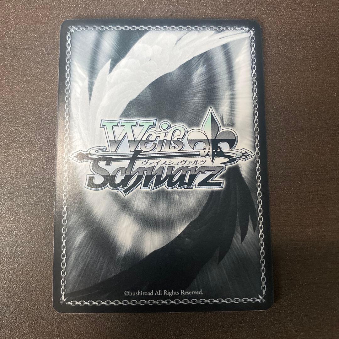 ギルド結成キャル サイン SP プリコネ