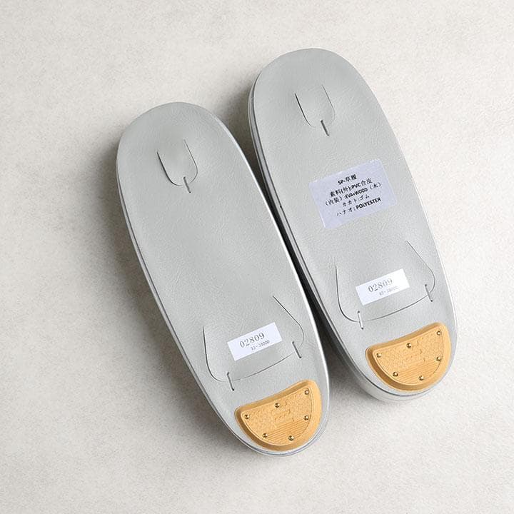 【新品】振袖用 草履バッグセット　古典 七宝文様　02809N