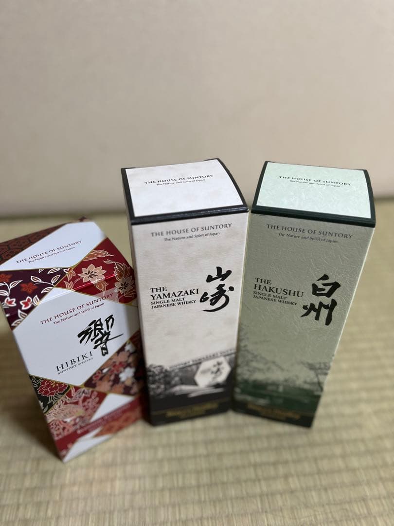 山崎、白州、響、2024年 3本セット 新品未開封 飲料・酒