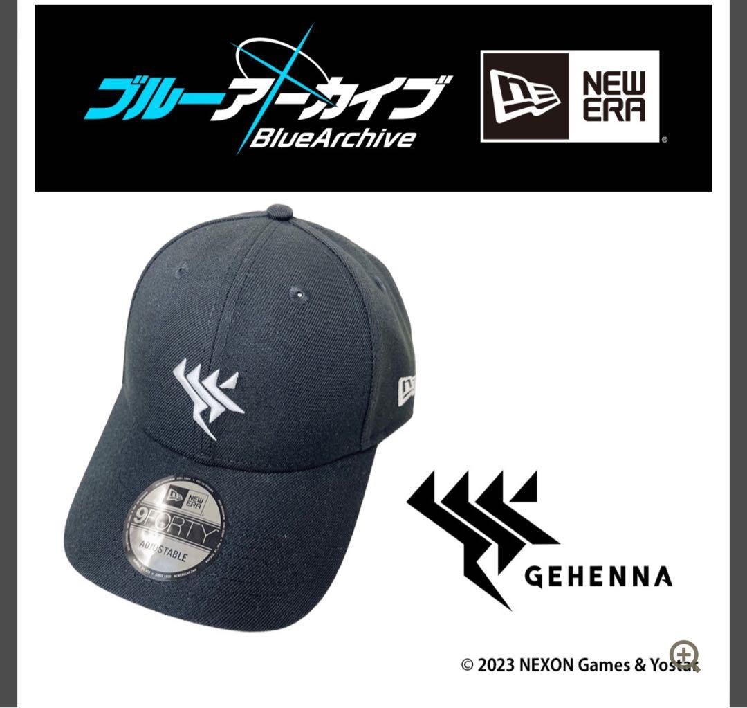 ブルーアーカイブ NEW ERAコラボ 9FORTY ゲヘナ学園 ver. - メルカリ