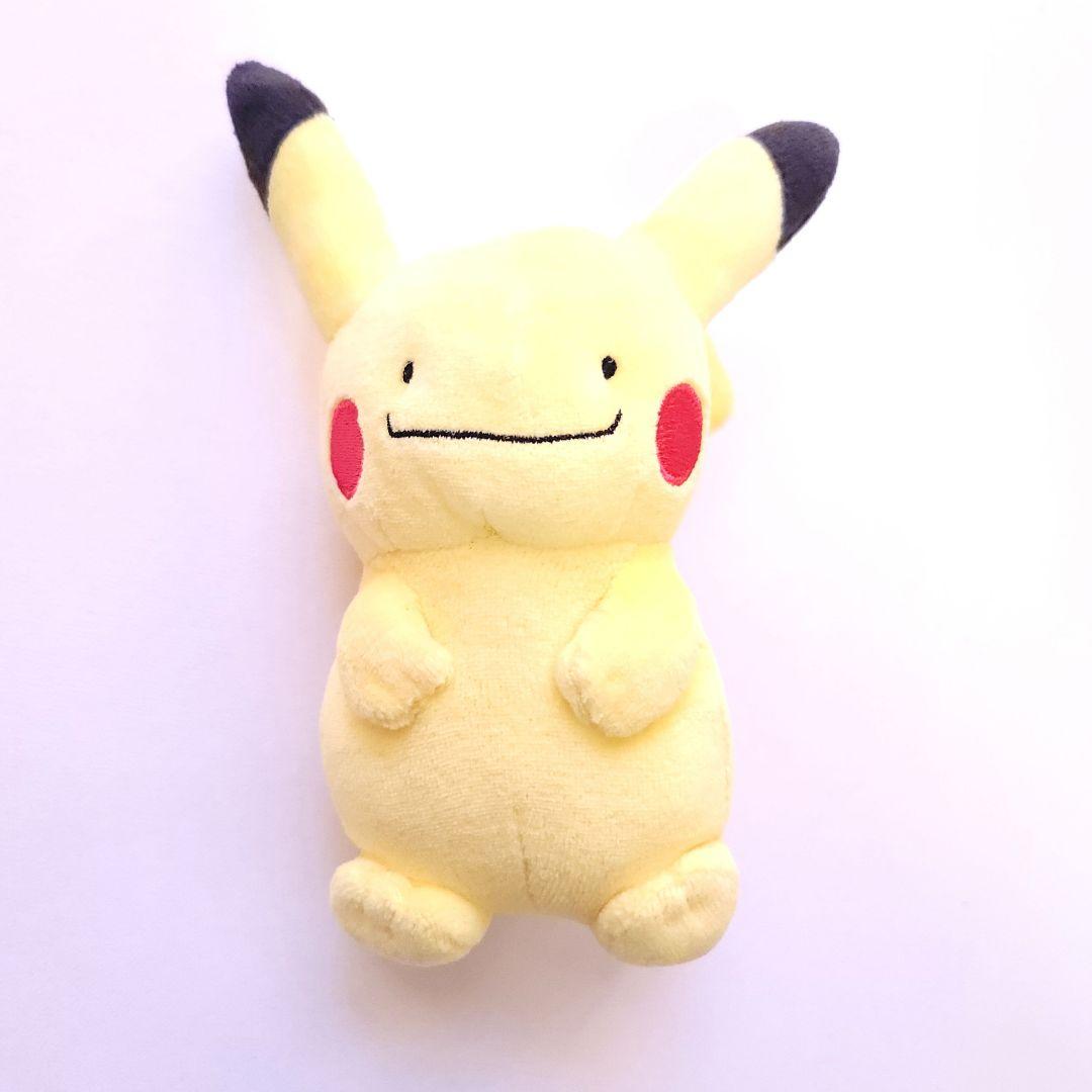 ポケモンセンター限定 メタモン 変身 ピカチュウ ぬいぐるみ - メルカリ