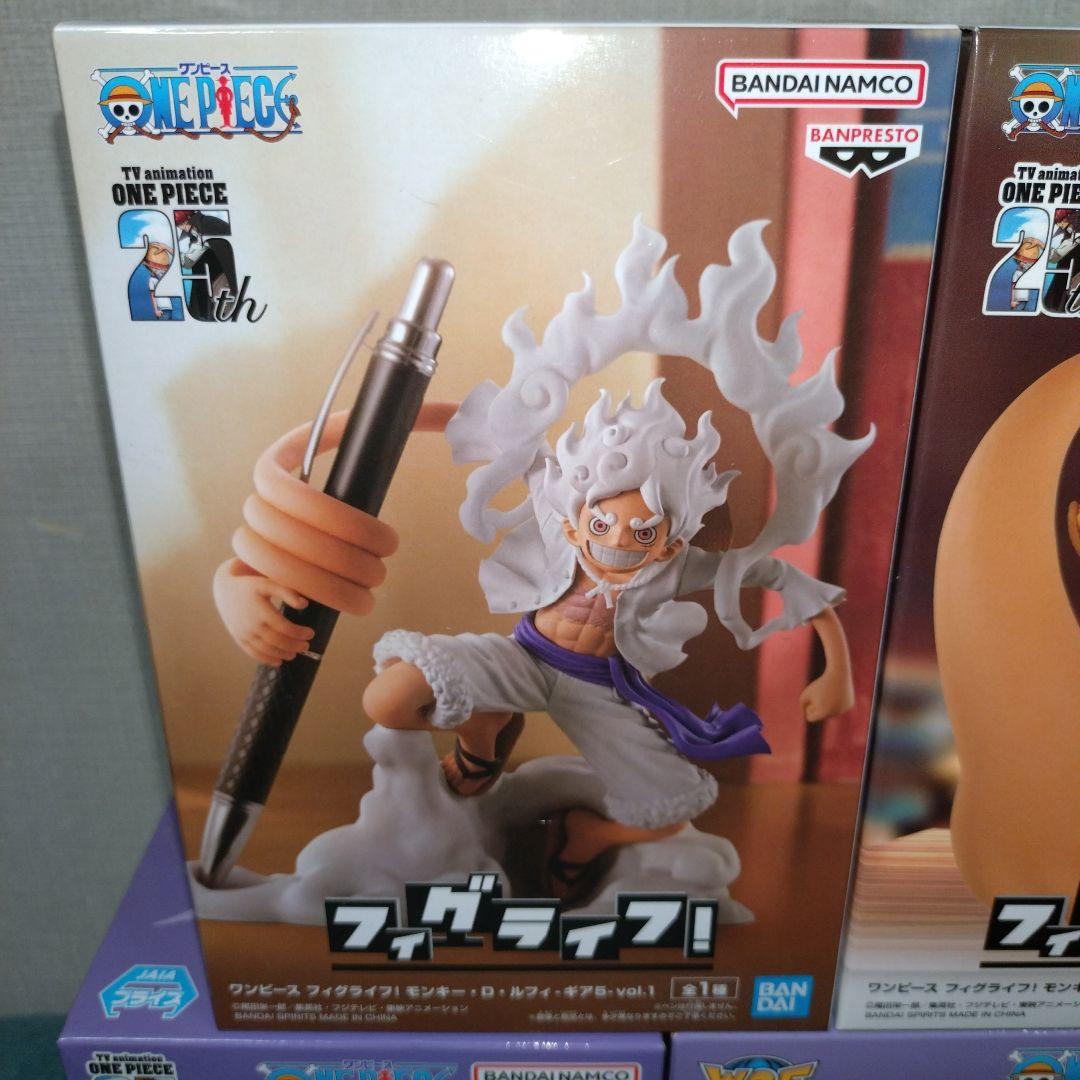 ワンピース ワーコレ ルフィ ギア5 フィグライフ ニカ フィギュア