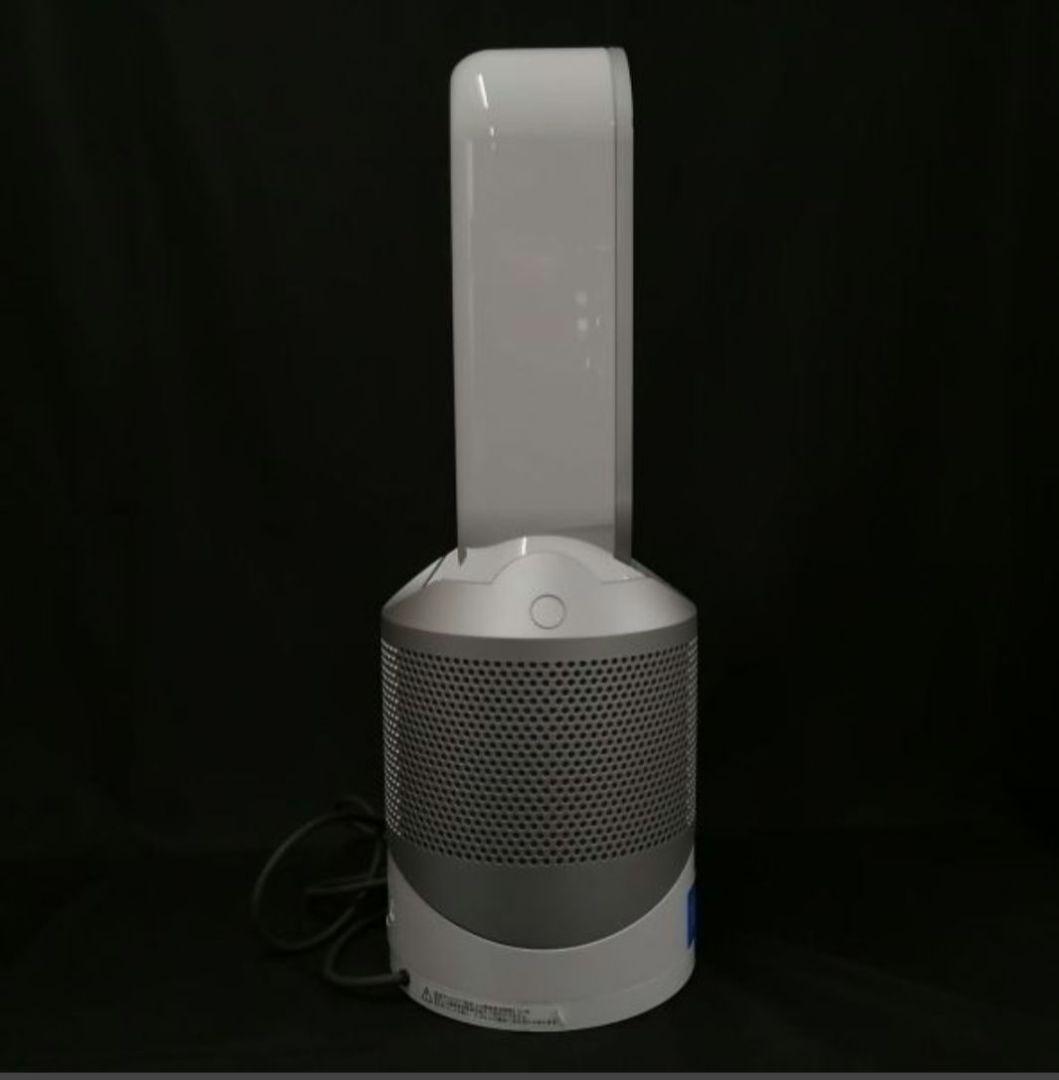 ダイソン HP03/2020年製 空気清浄機能付ファンヒーター