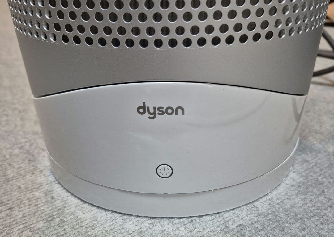 ダイソン HP03/2020年製 空気清浄機能付ファンヒーター