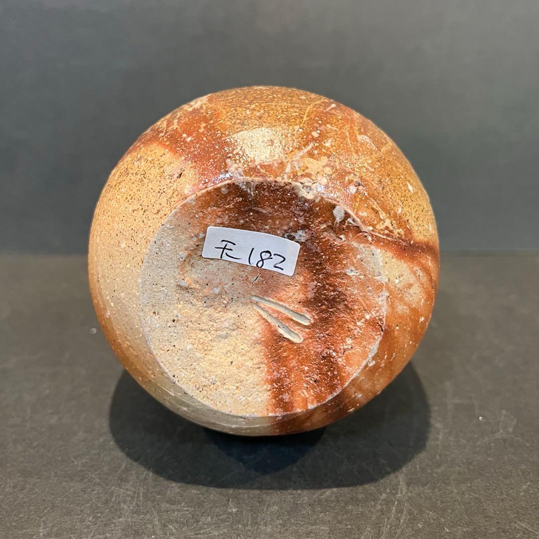 新品 人間国宝 伊勢崎淳 徳利／陶歴共布共箱あり 緋襷 個展購入