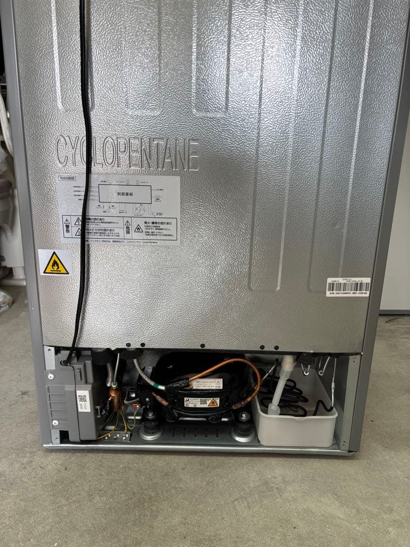 高年式 コンフィー comfee 冷凍冷蔵庫 RCB239DS1JP 2024年